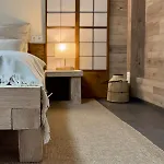 Daire Oyado, Wellness, Bodensee, Badewannen Whirlpool, Ir Sauna, 3d Kamin, Grill, Japanisch Uberlingen